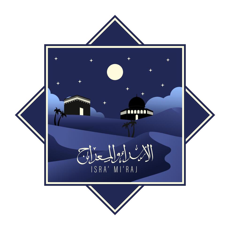 flat design mosque, isra' mi'raj, Translate isra' mi'raj vector