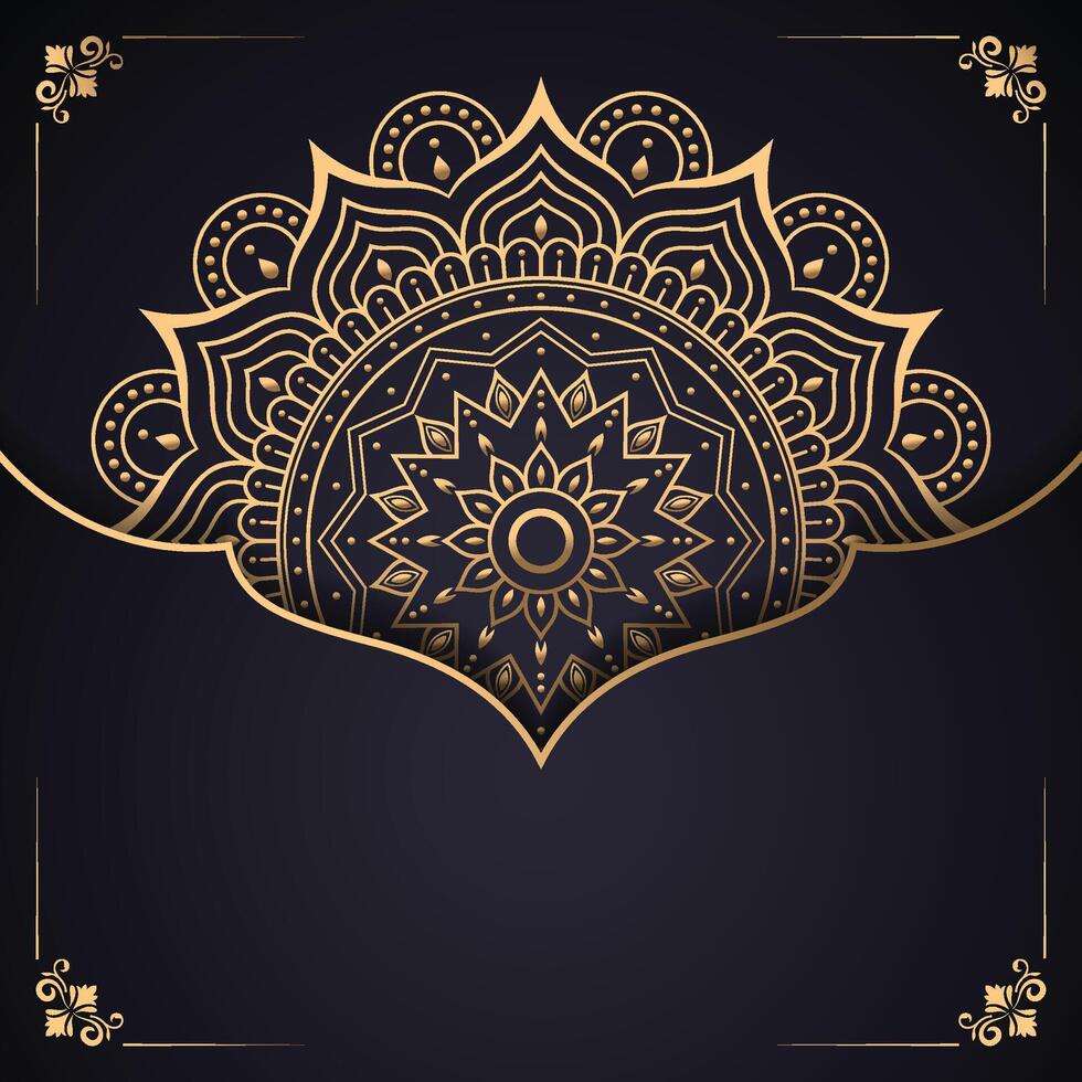Luxury Ornate Mandala Art Design vector