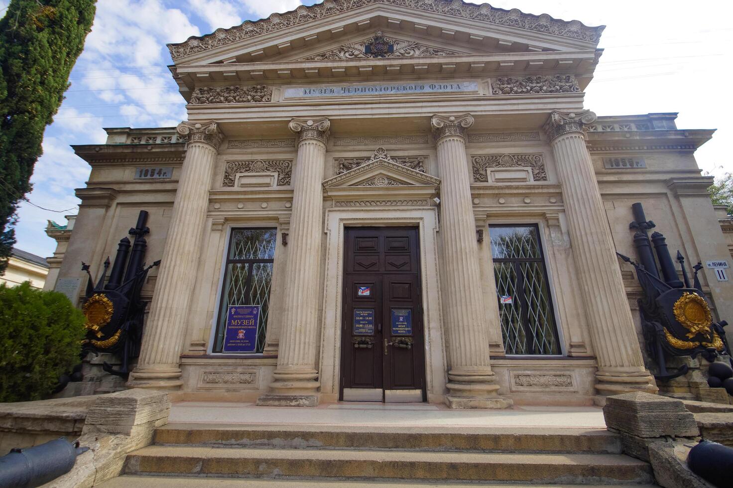 Sevastopol, Crimea, Russia - October 11, 2024 Museum of the Black Sea Fleet of the city of Sevastopol, Crimea photo