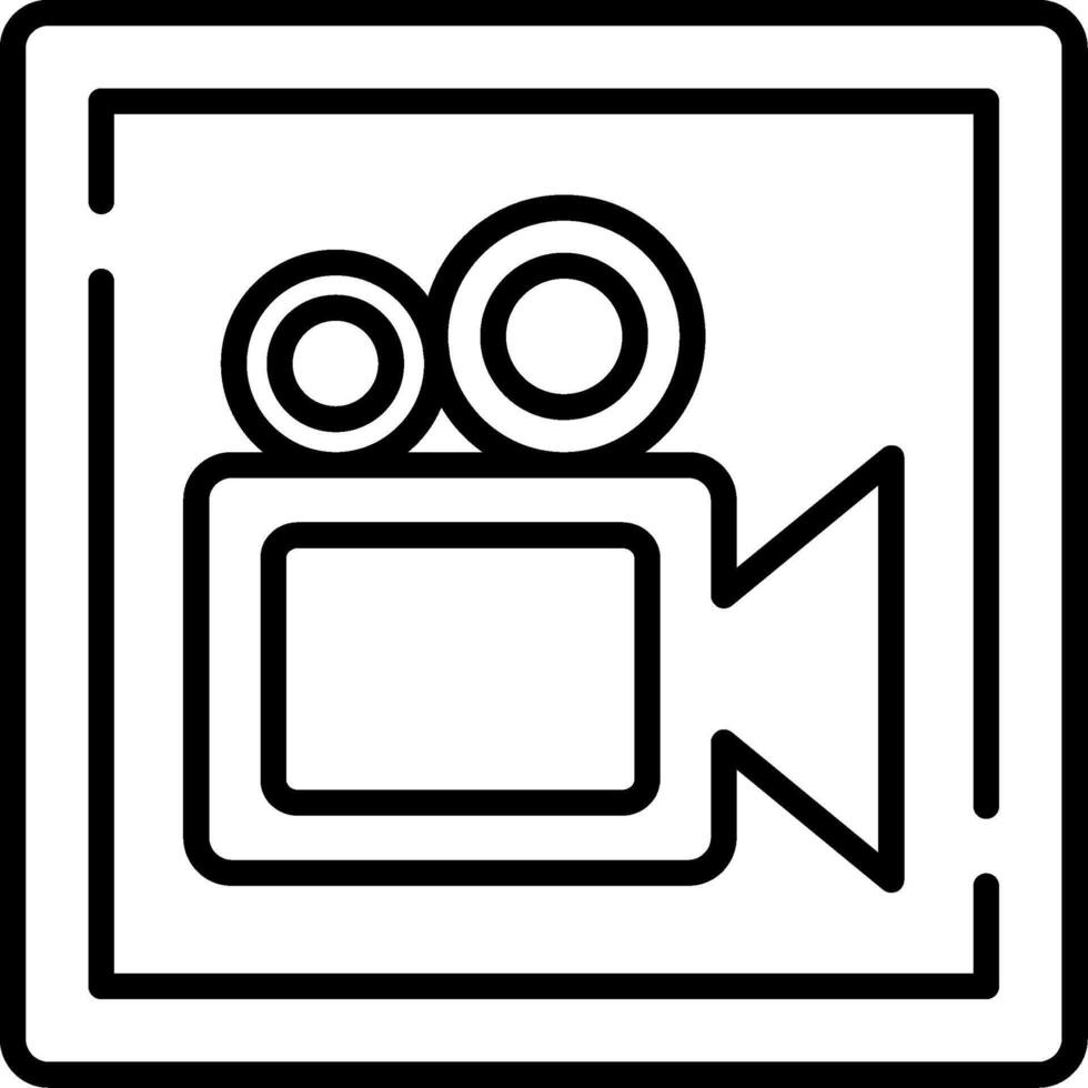 Capture Line Icon vector