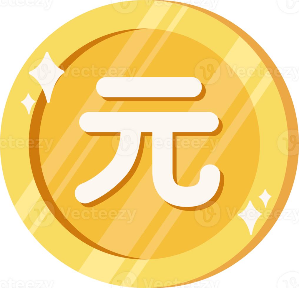illustration money yuan png