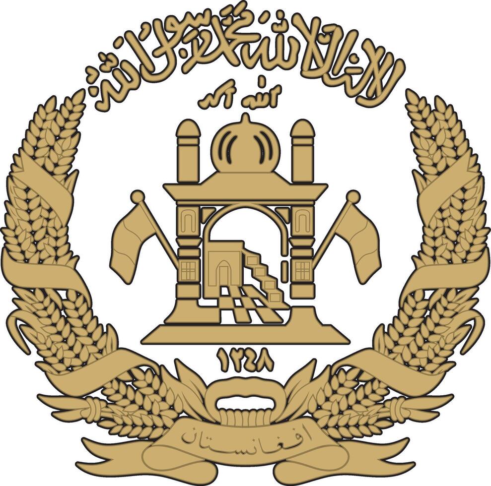 golden. coat of arms of the Republic of Afghanistan. Symbol of the independent state of Asia. Territory sign. vector