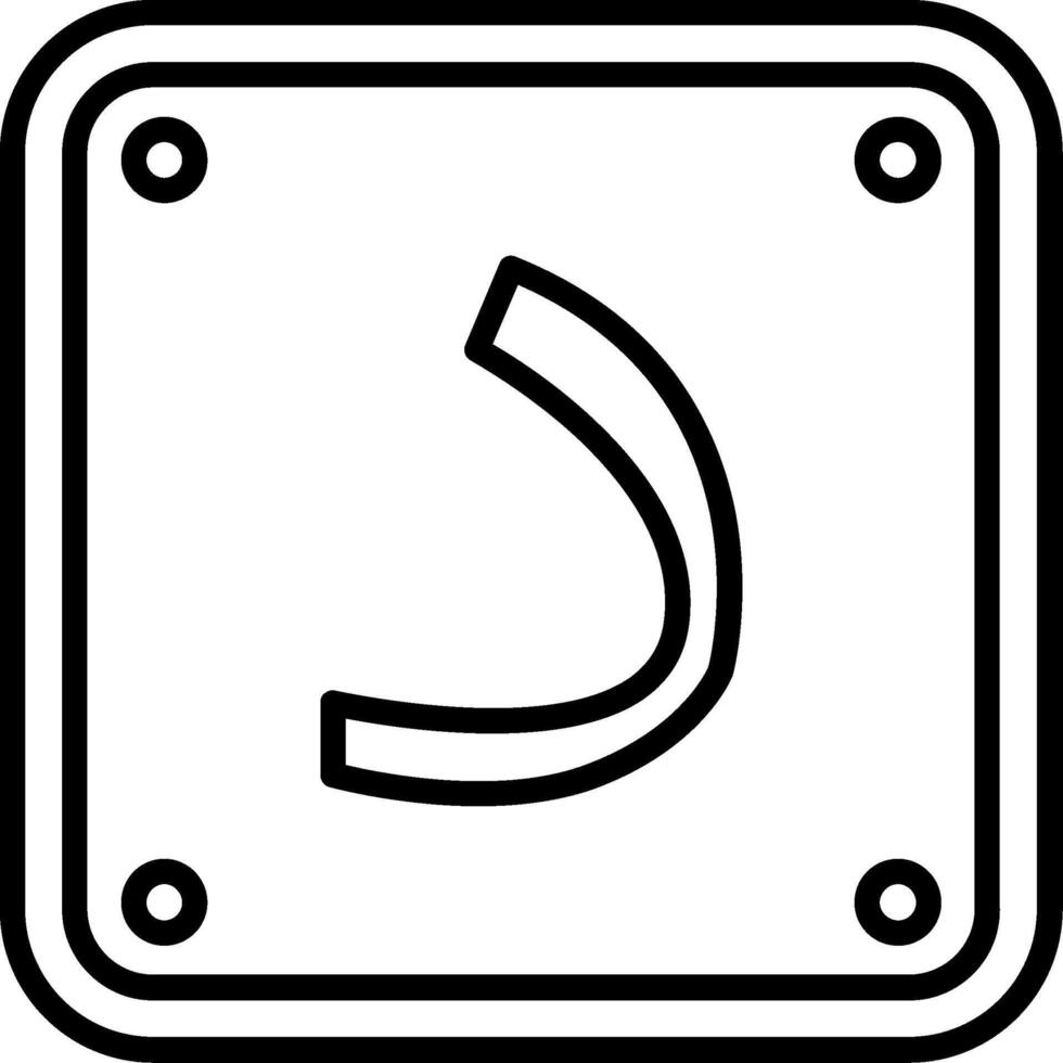 Arabic Language Line Icon vector