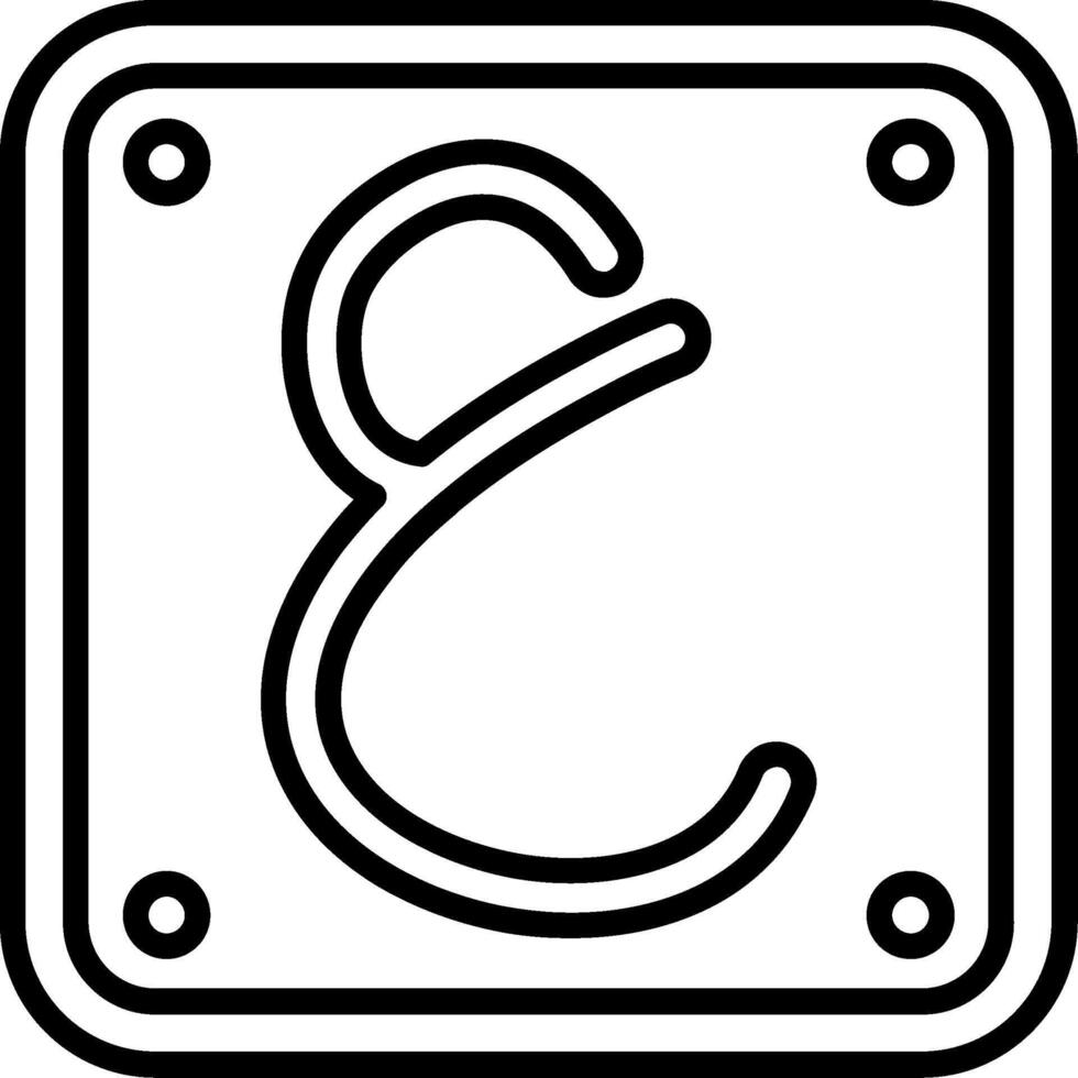 Arabic Language Line Icon vector