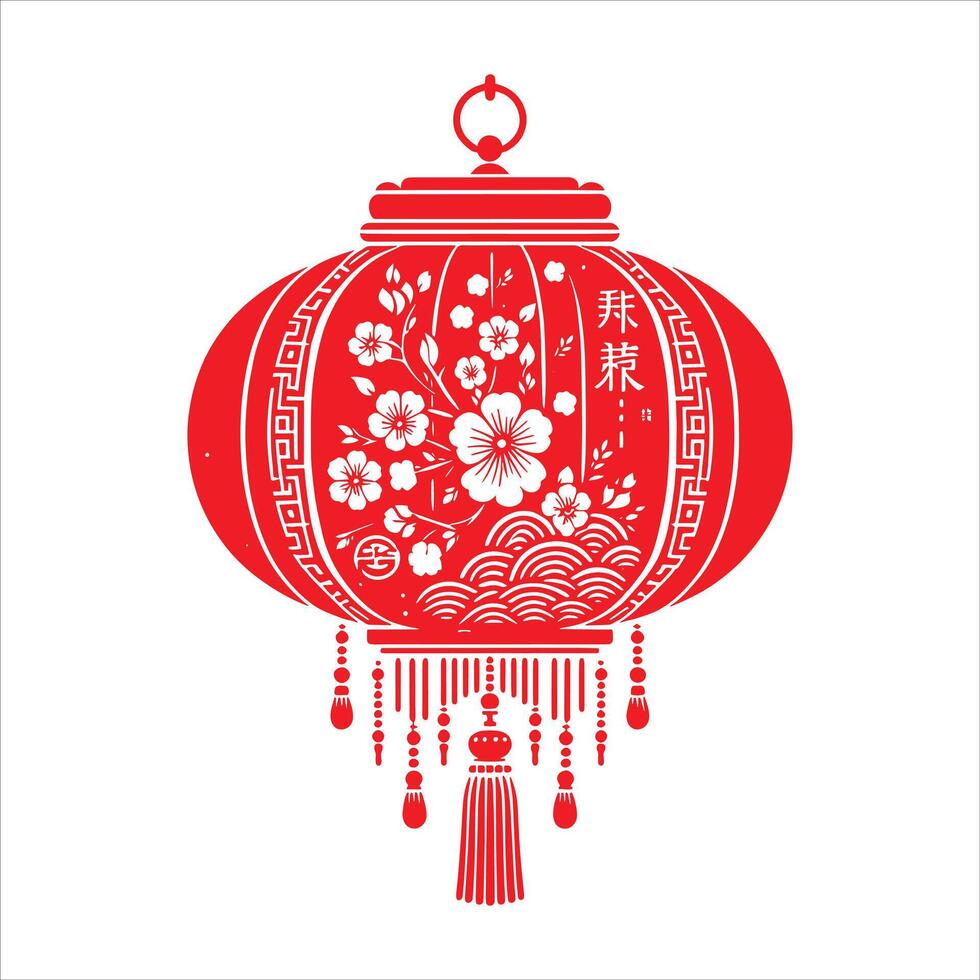 Red Traditional Chinese Lantern with for Lunar New Year Japan Lantern Paper Lamp Silhouette Concept vector