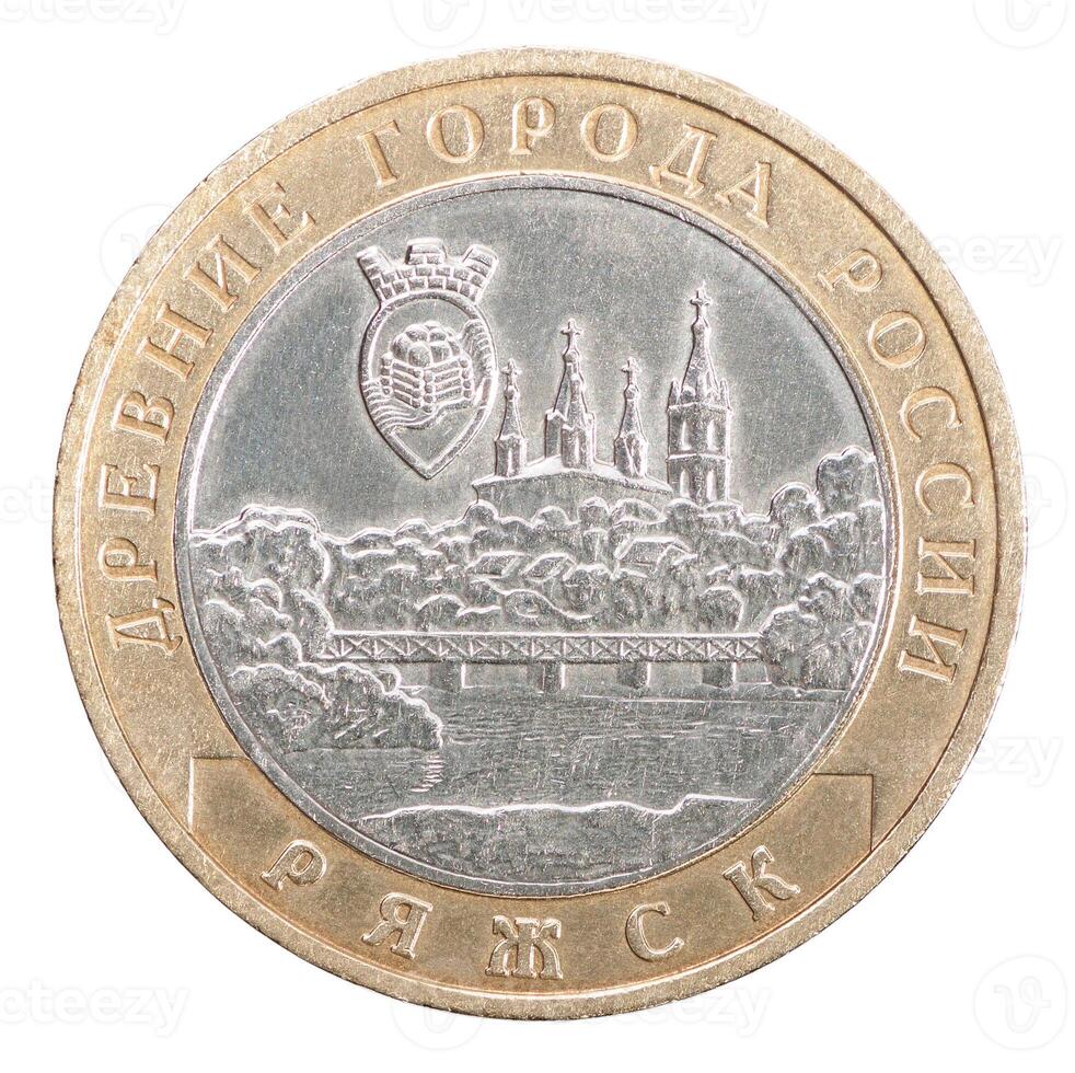 ten rubles coin photo