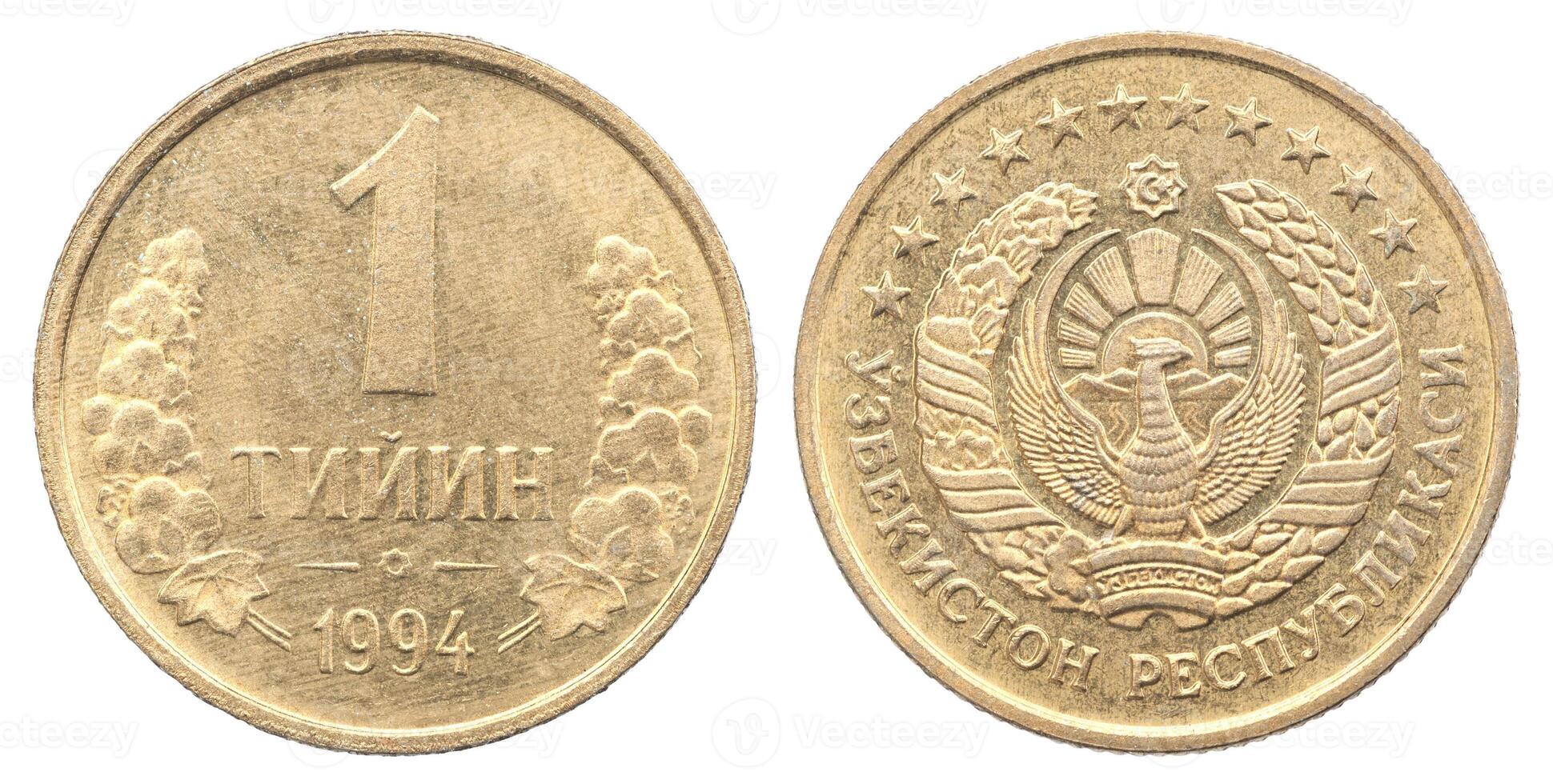 Coins Republic of Uzbekistan photo