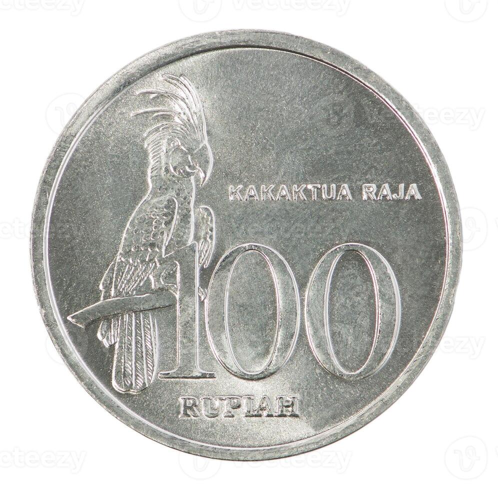 Indonesian rupiah coin photo