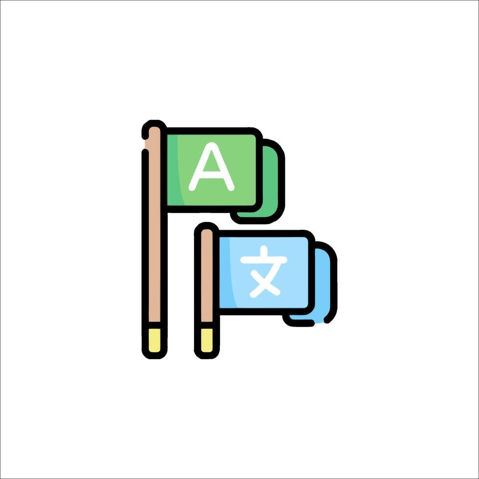 A flag with a pencil and a pencil in it vector