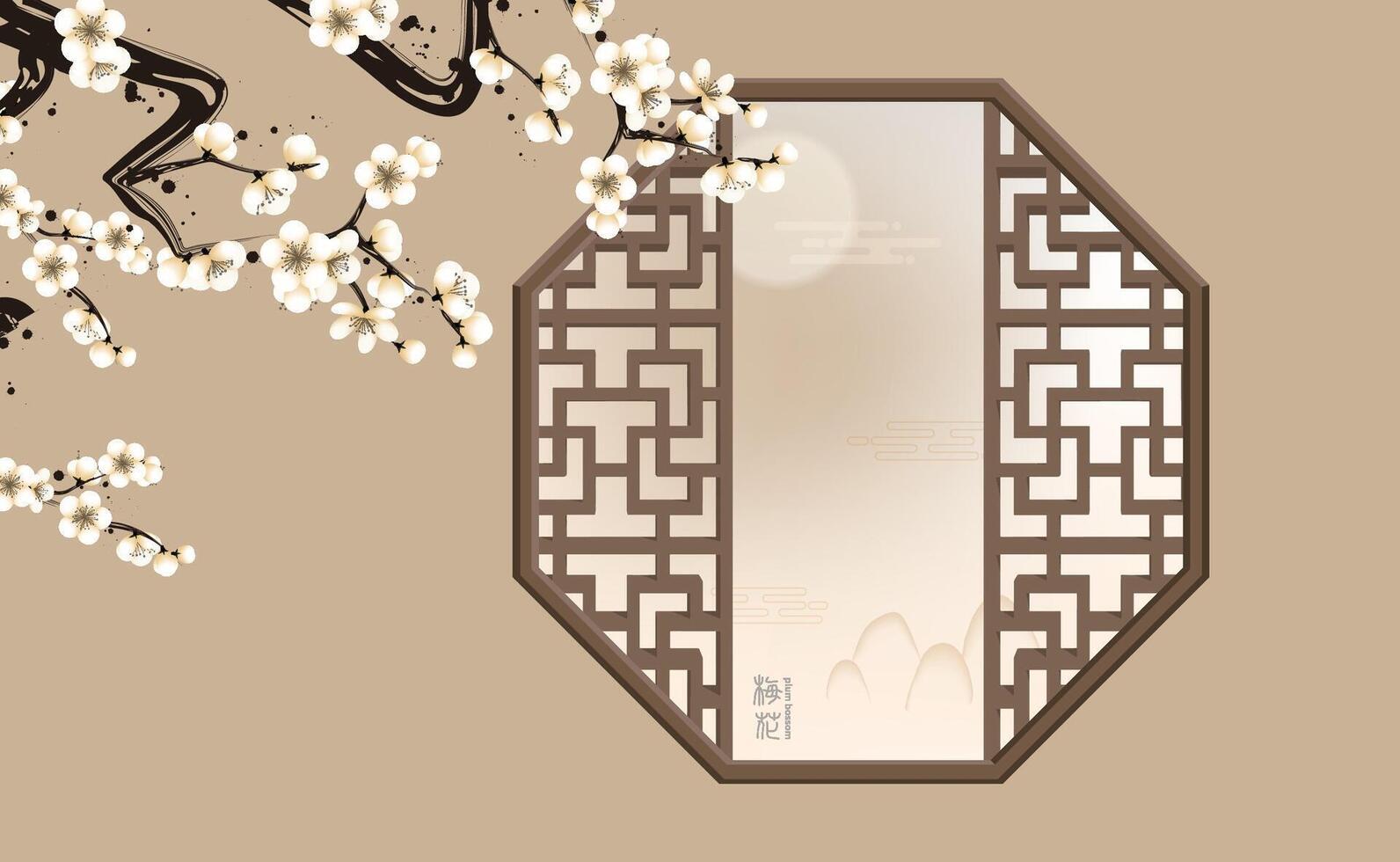 Chinese octagonal window, with white plum blossoms extending towards the window on one side, and an elegant scenery outside the window, which is translated as plum blossom in Chinese vector