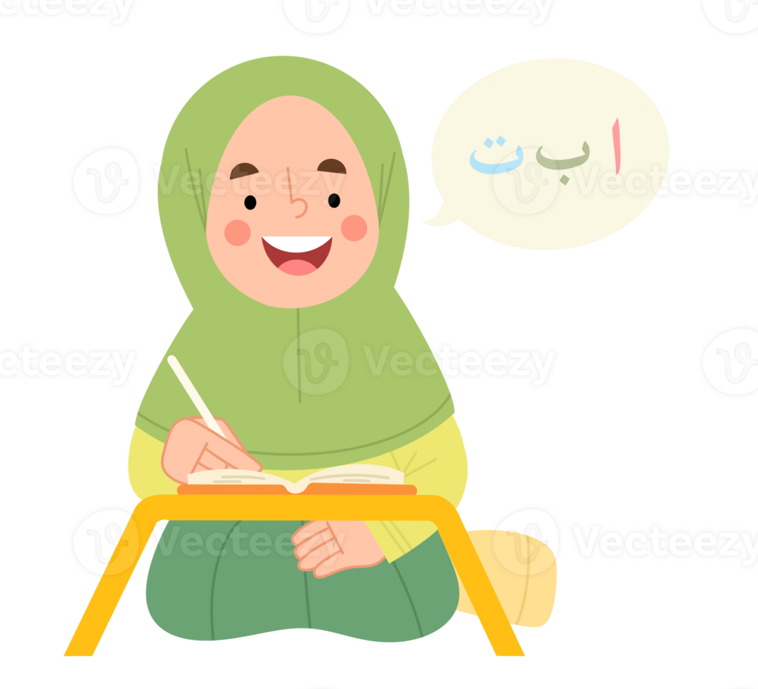 Illustration of a Muslim girl learning the Arabic alphabet png