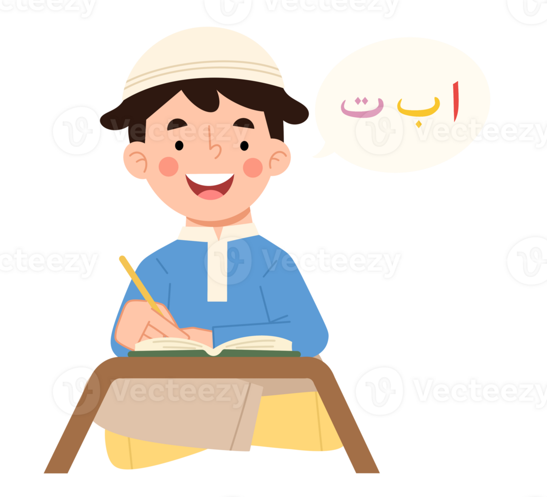 Illustration of a Muslim boy learning the Arabic alphabet png