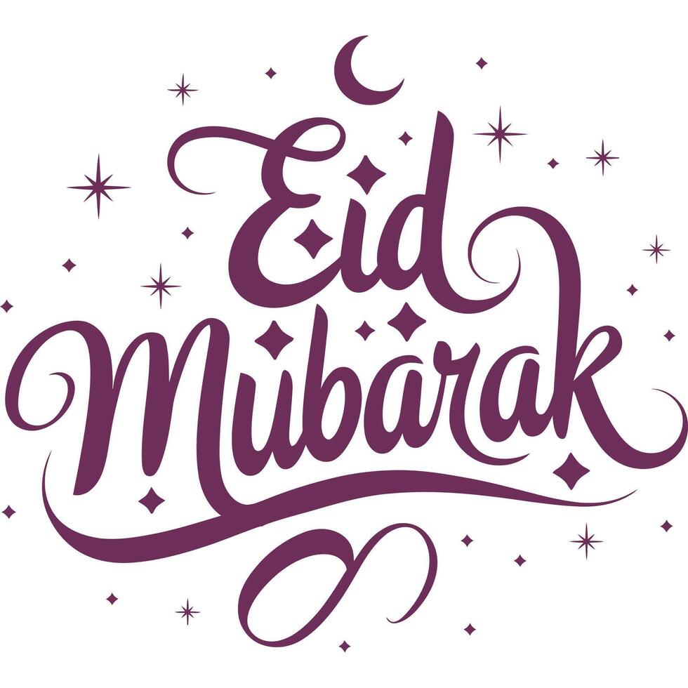 Eid mubarak greeting card vector