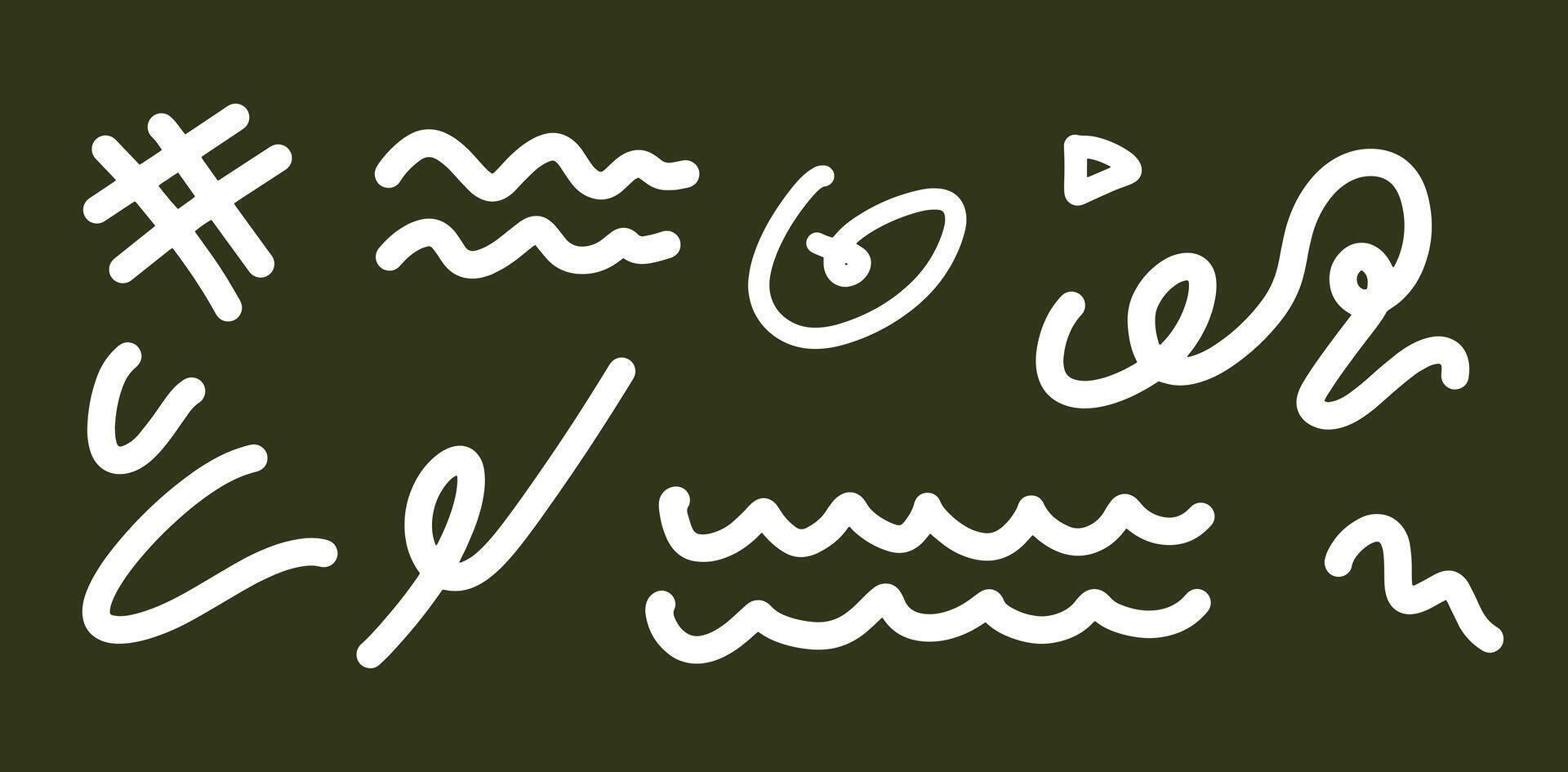 Hand-Drawn Line Decorations for Modern Elegance vector