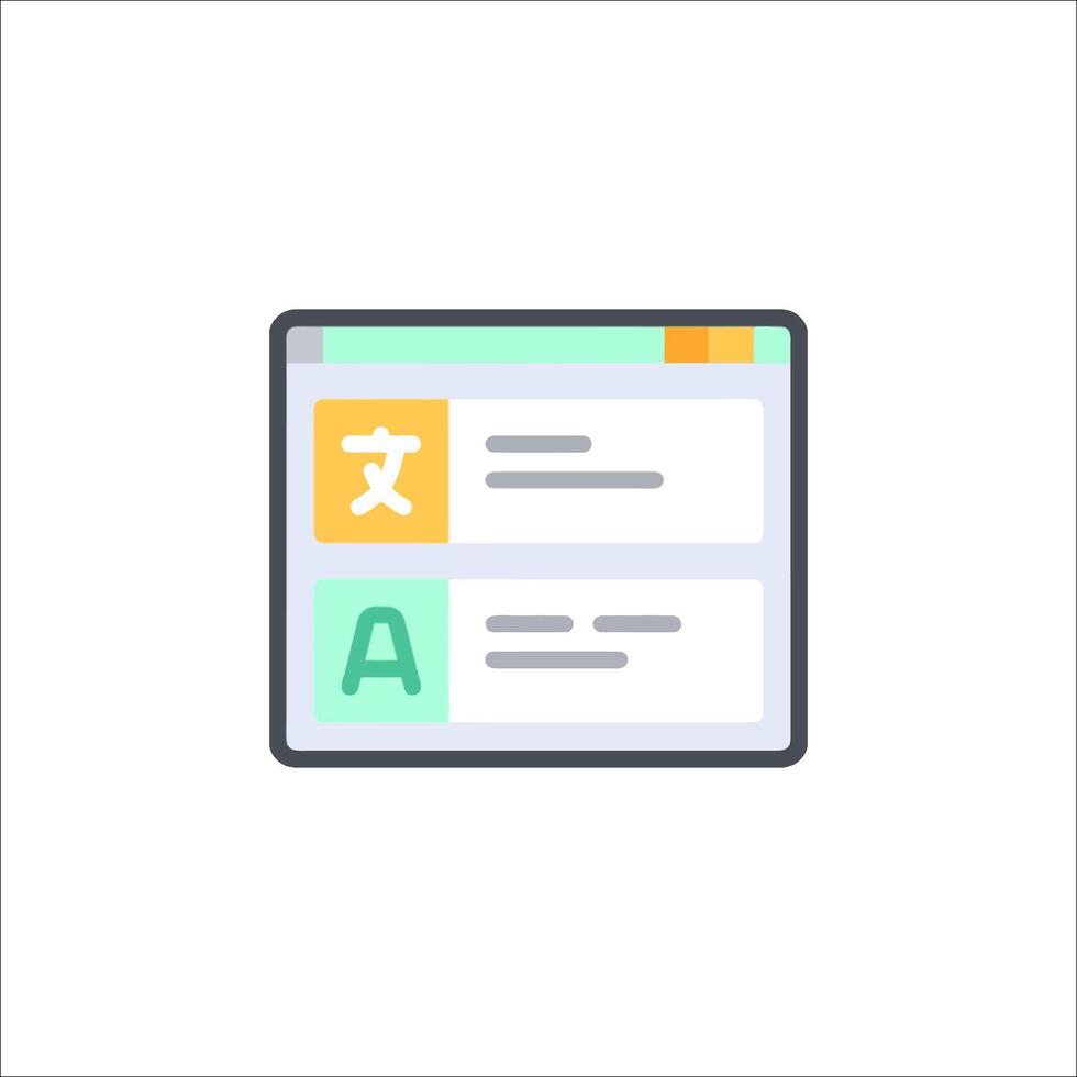 A web page with a text box and a green arrow vector