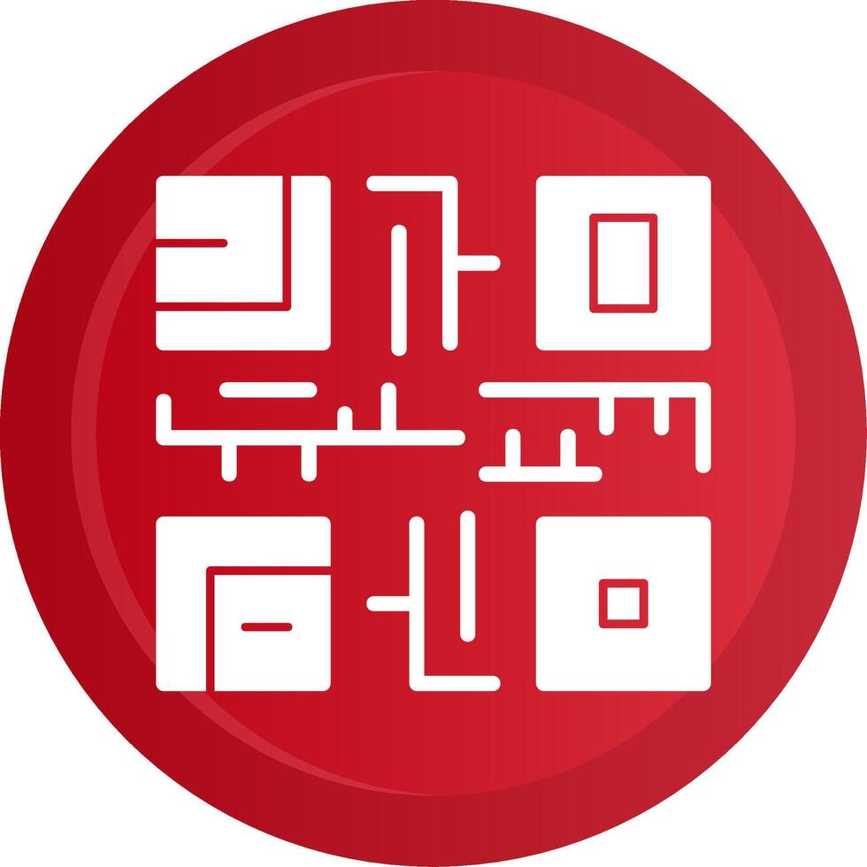 QR Code Glyph Gradient Button vector