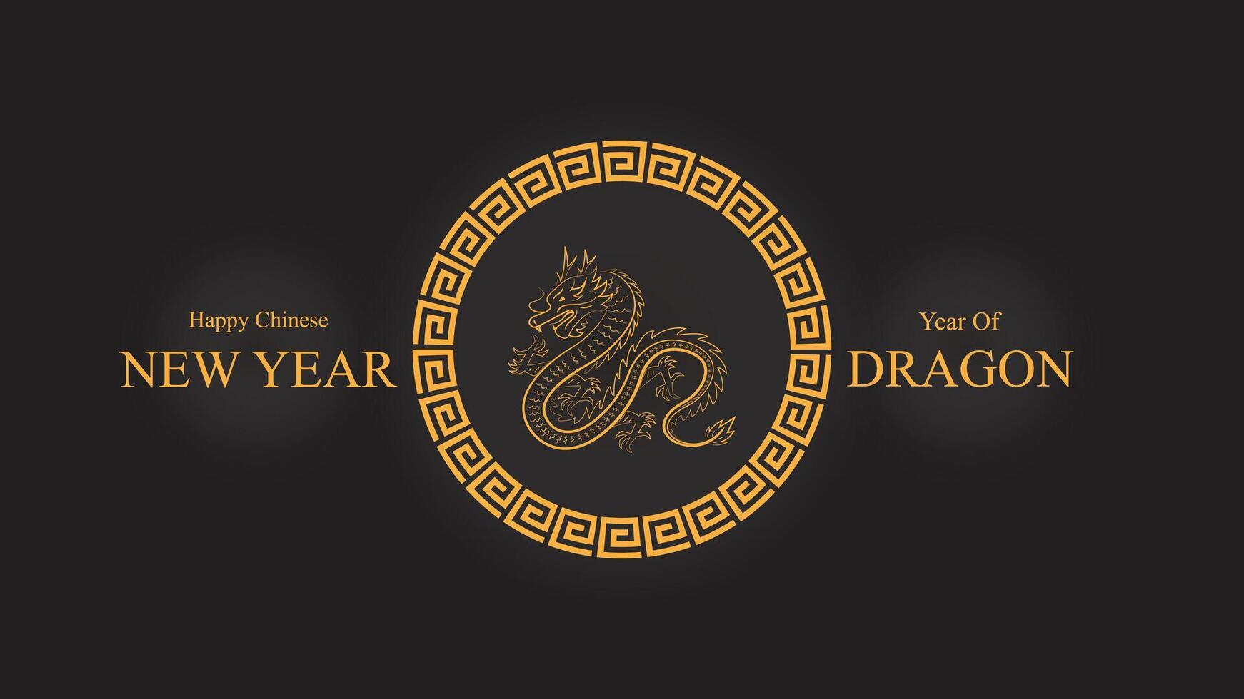 Dragon in Ring Pattern chinesse ornament , lunar new year background vector