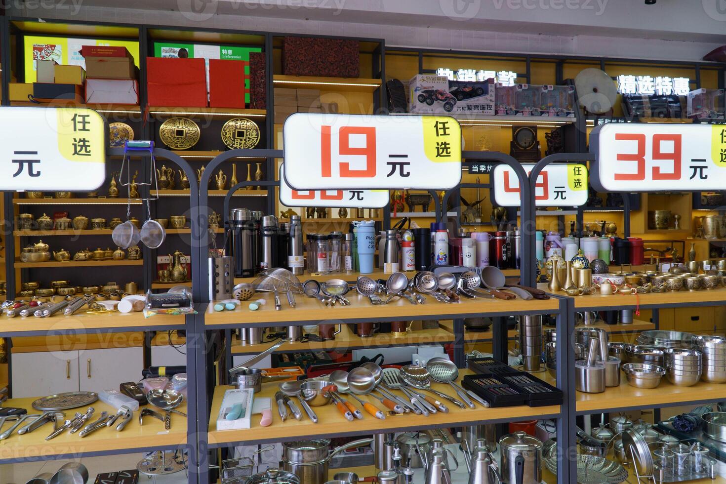A Wide Variety of Kitchen Tools and Accessories are Beautifully Displayed for Everyone photo