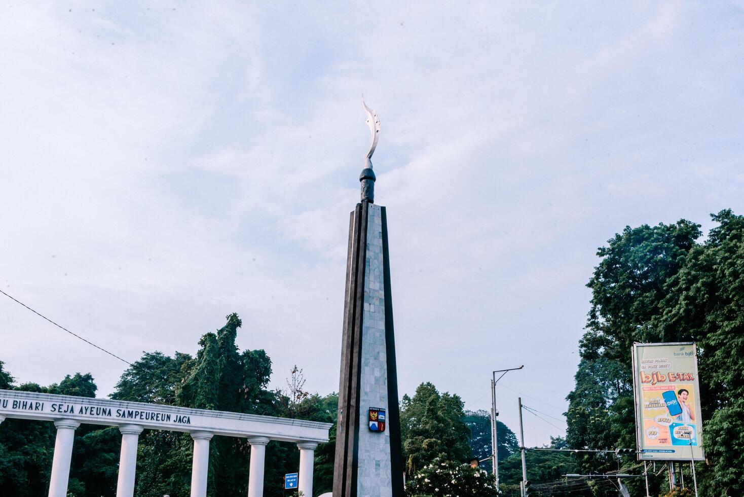 Bogor, December 8, 2024. The iconic Kujang Monument in Bogor, a symbol of the citys heritage photo