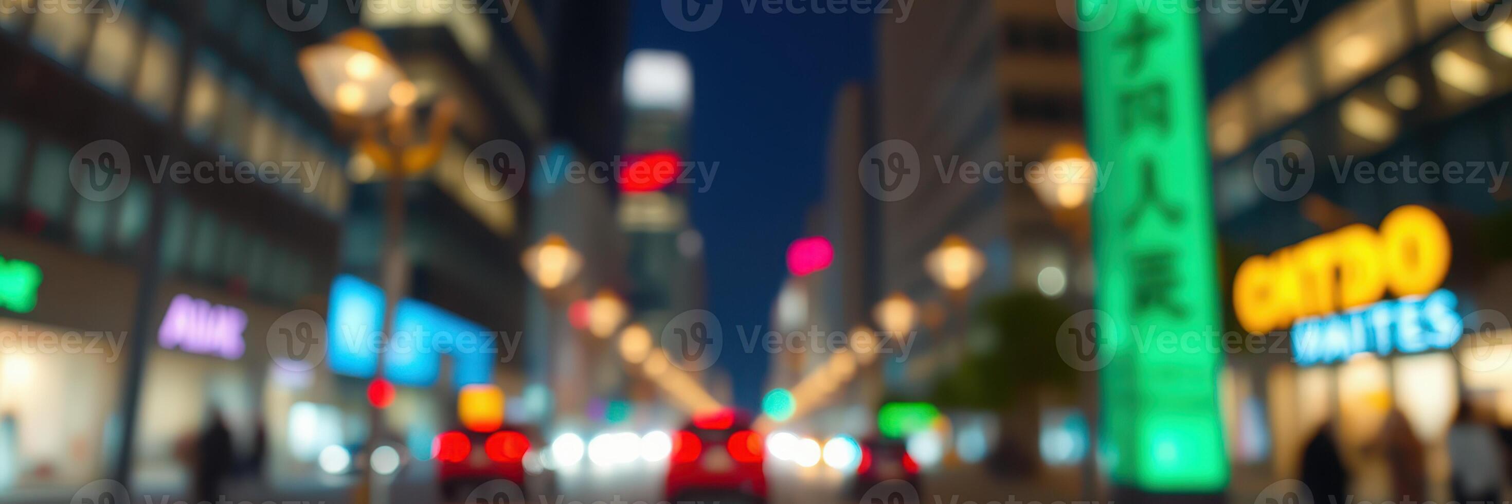 City street lights and cars illuminate a busy urban area at night during the downtown hours photo