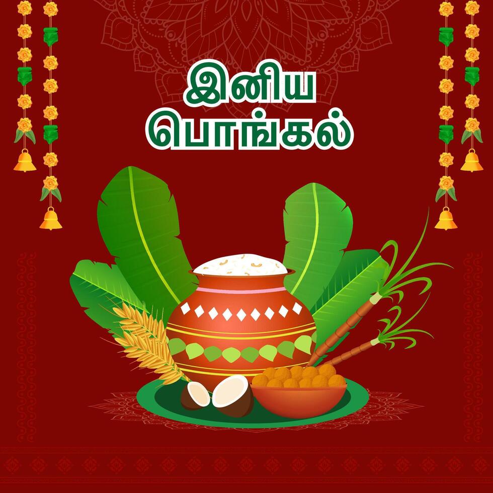 Tamil Lettering of Happy Pongal with Traditional Clay Pot, Coconut, Banana Leaves, Sugarcanes and Indian Sweet Laddu on Red Mandala Background. vector
