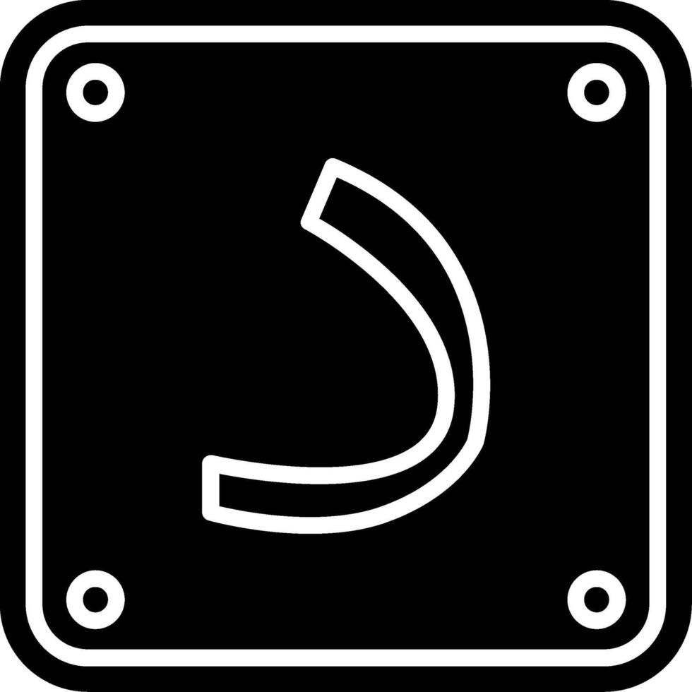 Arabic Language Glyph Icon vector