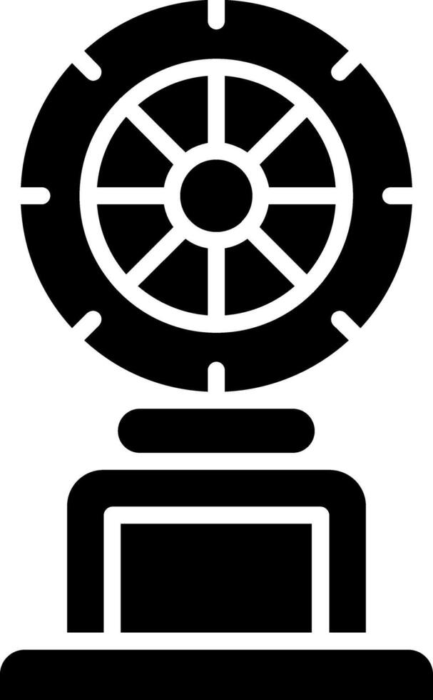 Trophy Glyph Icon vector