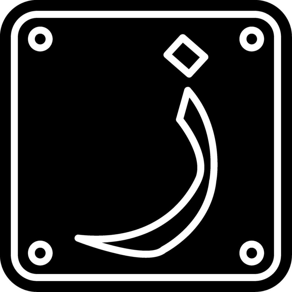 Arabic Language Glyph Icon vector