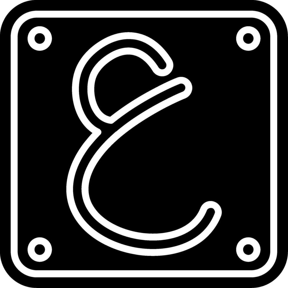 Arabic Language Glyph Icon vector