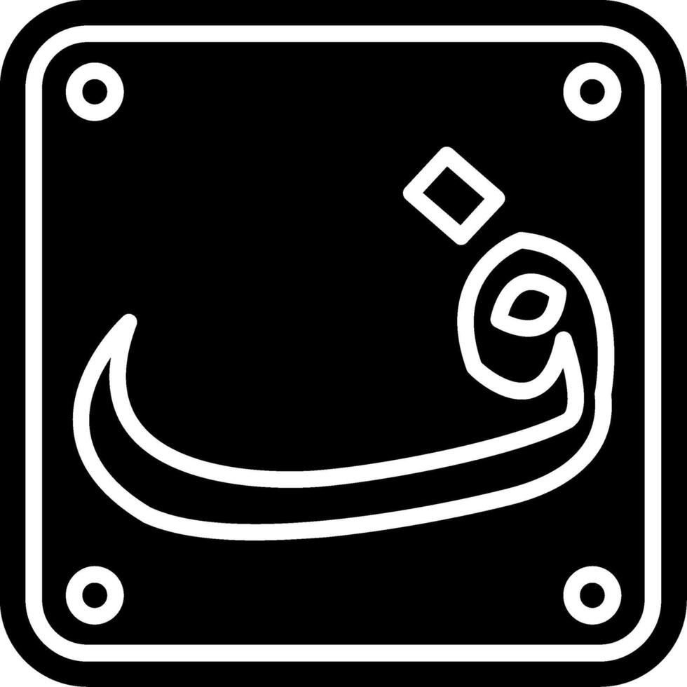 Arabic Language Glyph Icon vector