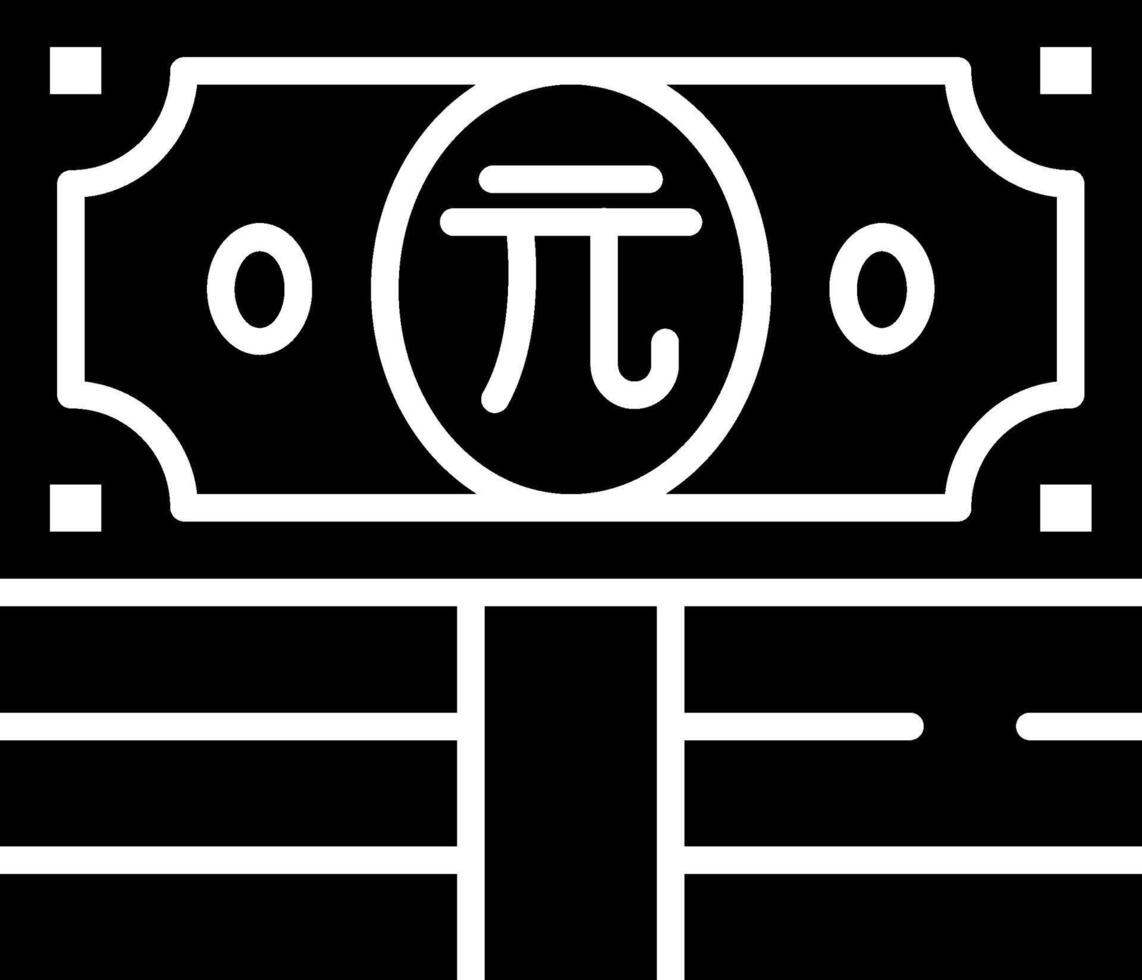 Renminbi Glyph Icon vector