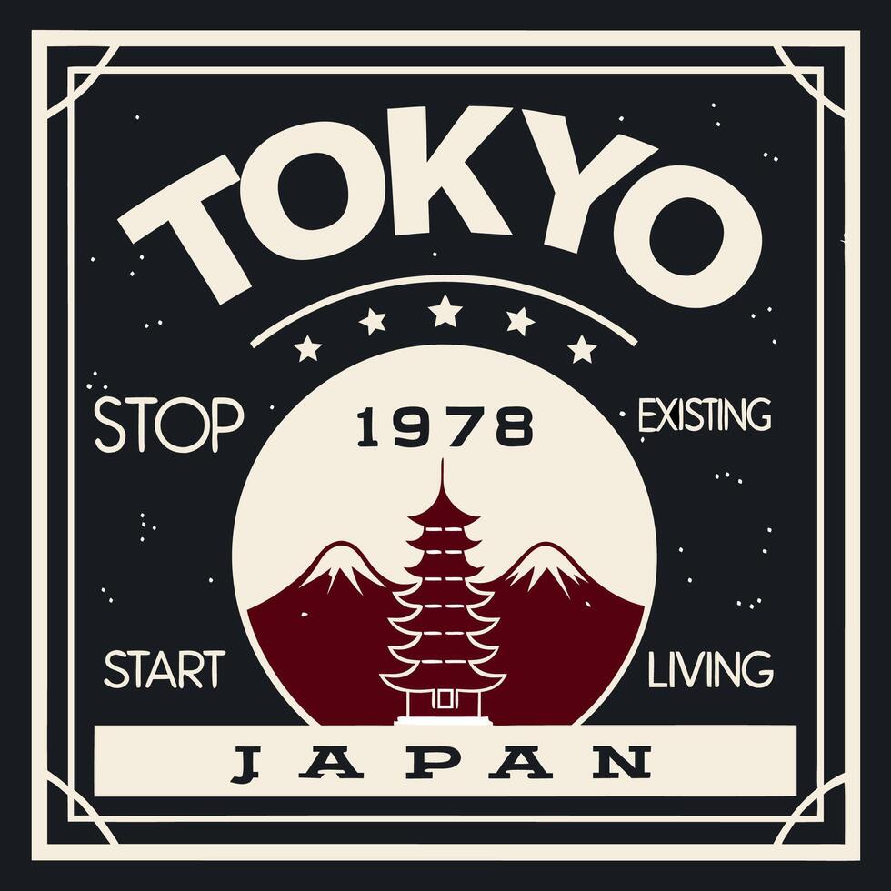 Tokyo 1978 Japan Vintage Tee T-Shirt Design vector