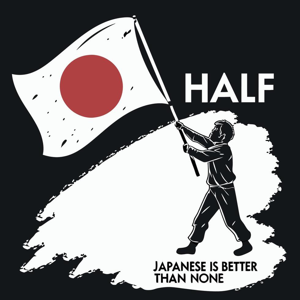 Japanese Flag Graphic Tee vector