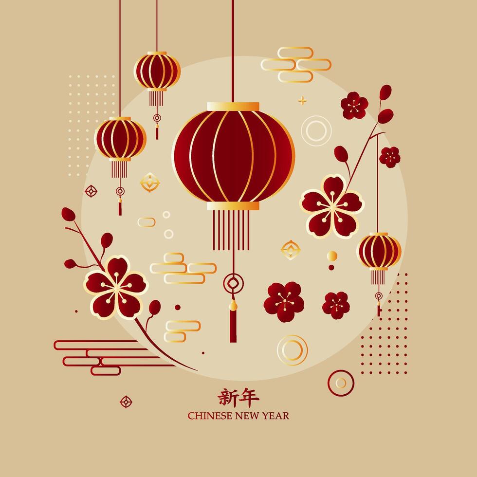 Gradient chinese new year background illustration vector