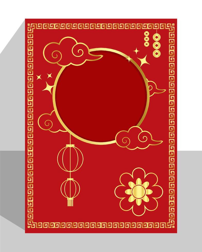 chinese new year template card with red background and gold decorations vector
