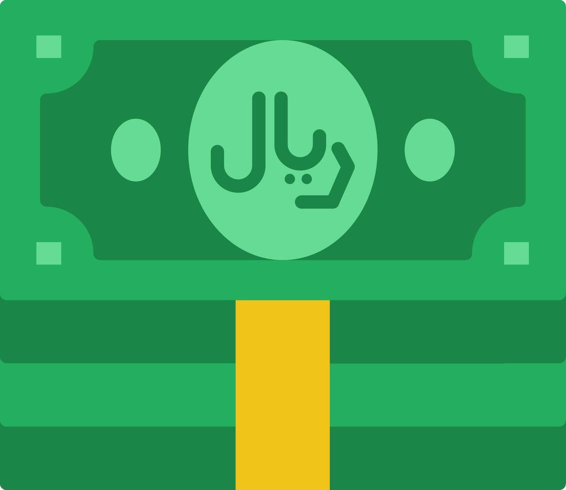 Riyal Flat Icon vector