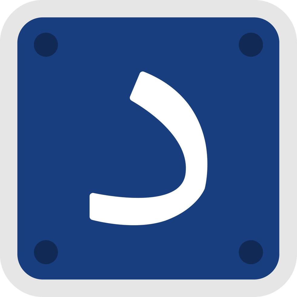 Arabic Language Flat Icon vector