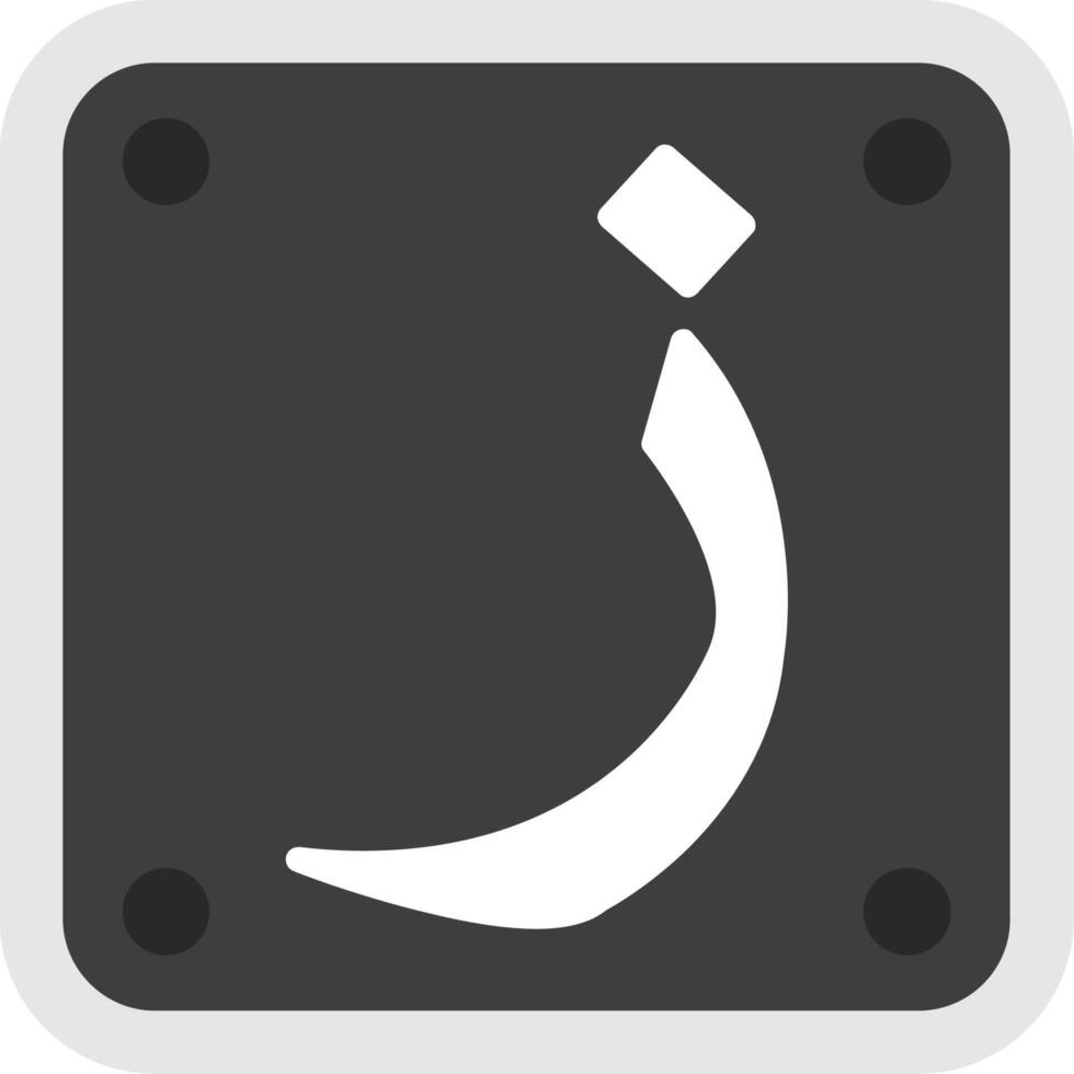 Arabic Language Flat Icon vector