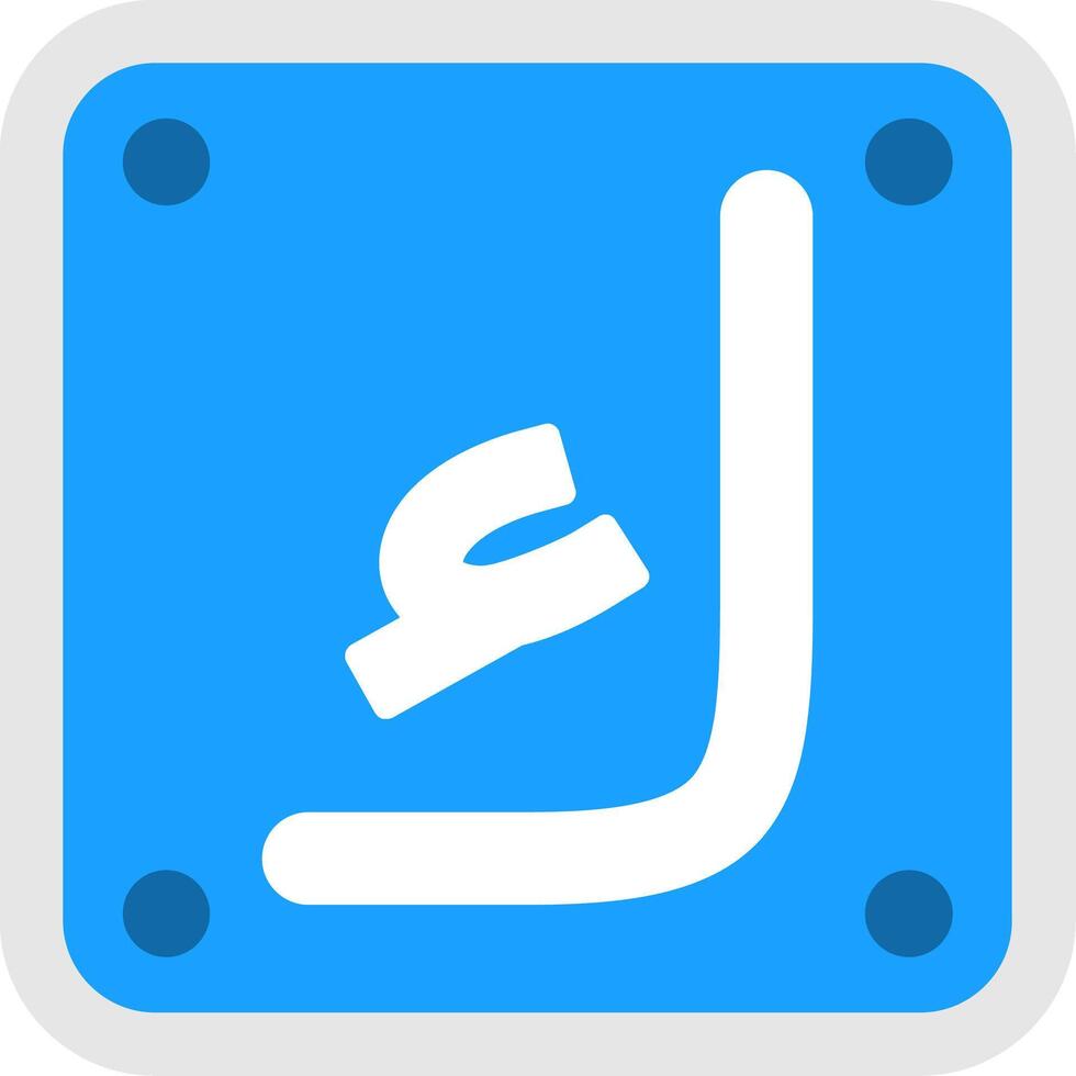 Arabic Language Flat Icon vector
