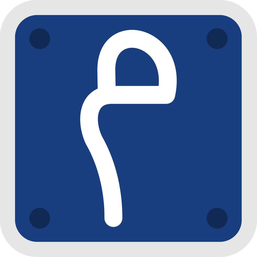 Arabic Language Flat Icon vector