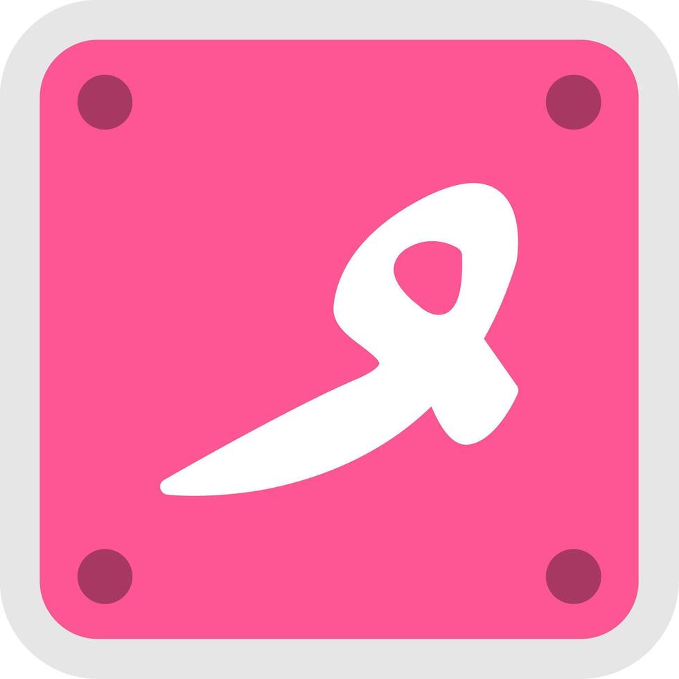 Arabic Language Flat Icon vector