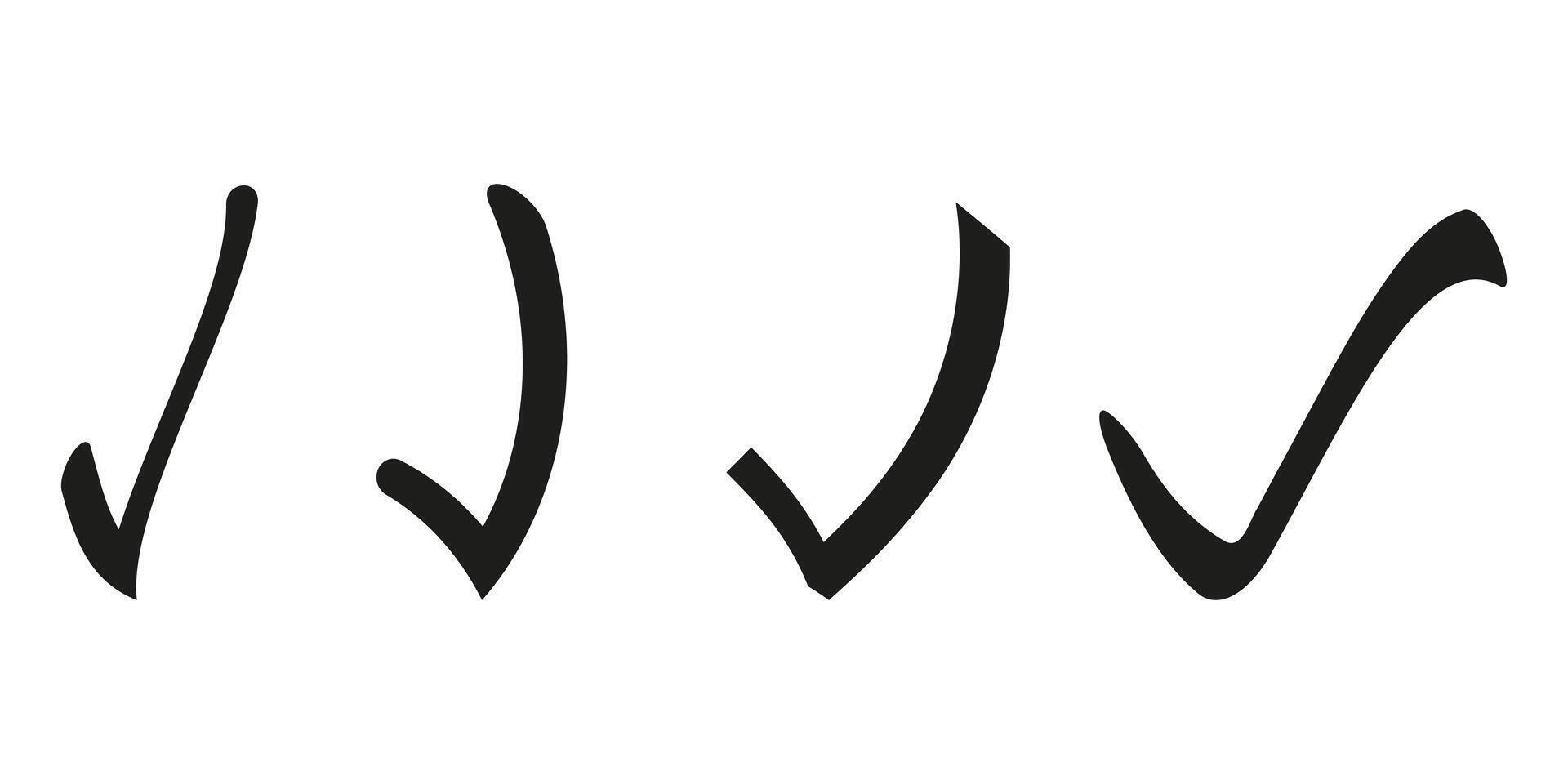 Set of black check marks. Checked flag. Approved symbol.v. vector