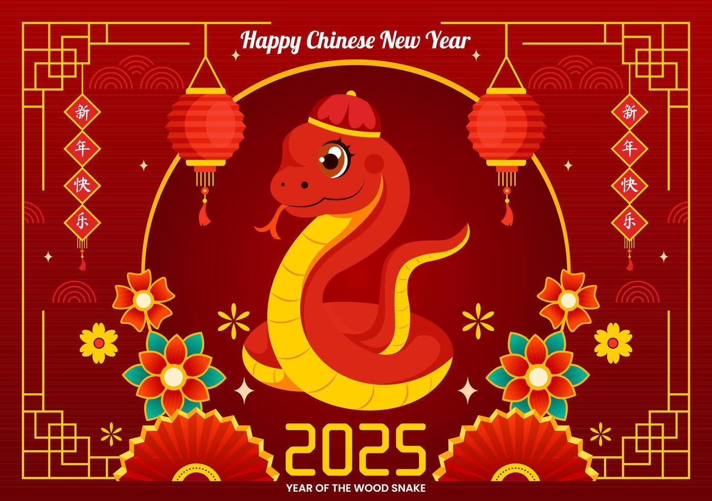 Chinese New Year 2025 Art Featuring Snakes, Lanterns, and Traditional Symbols vector