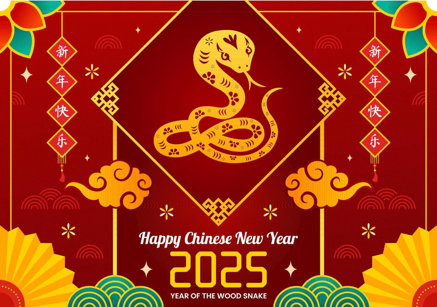Chinese New Year 2025 Illustration Featuring Year of the Wood Snake and Festive Decorations vector