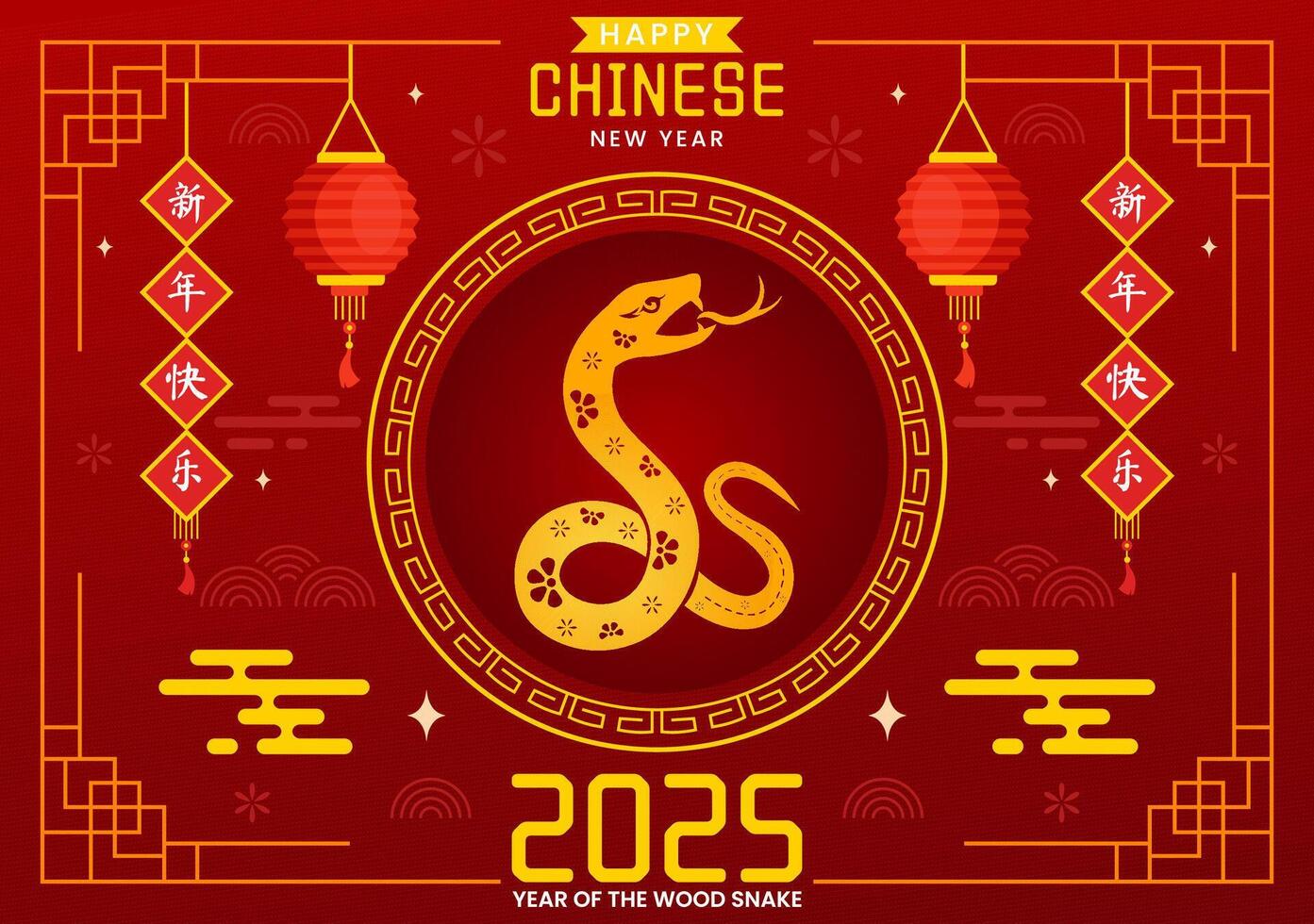 Illustration of Chinese New Year 2025 with the Wood Snake Theme and Festive Elements vector
