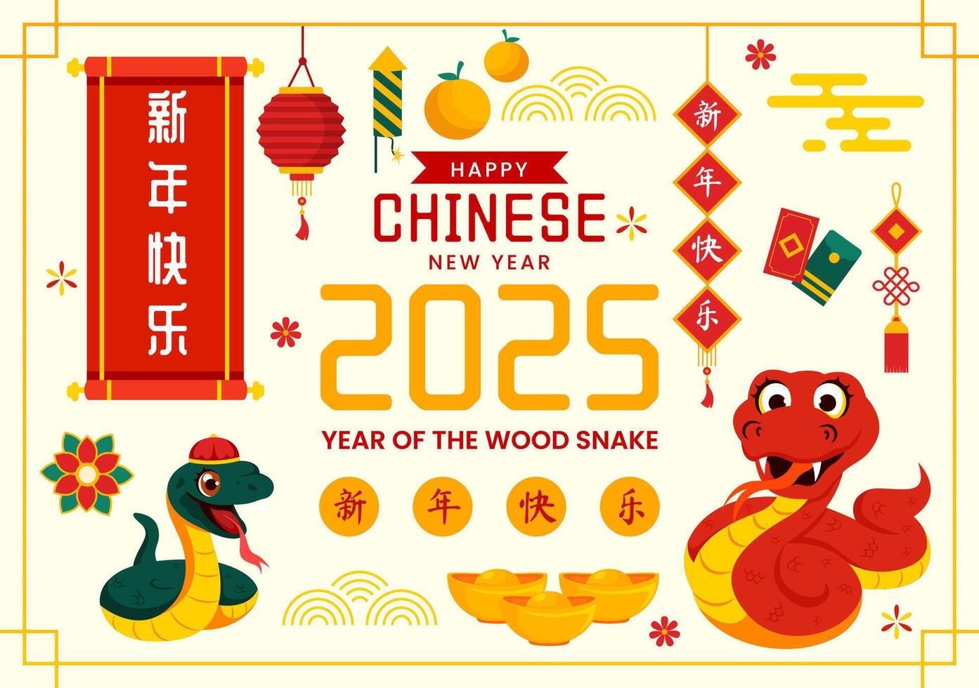 Happy New Year 2025 Illustration Celebrating the Year of the Wood Snake in Chinese Style vector