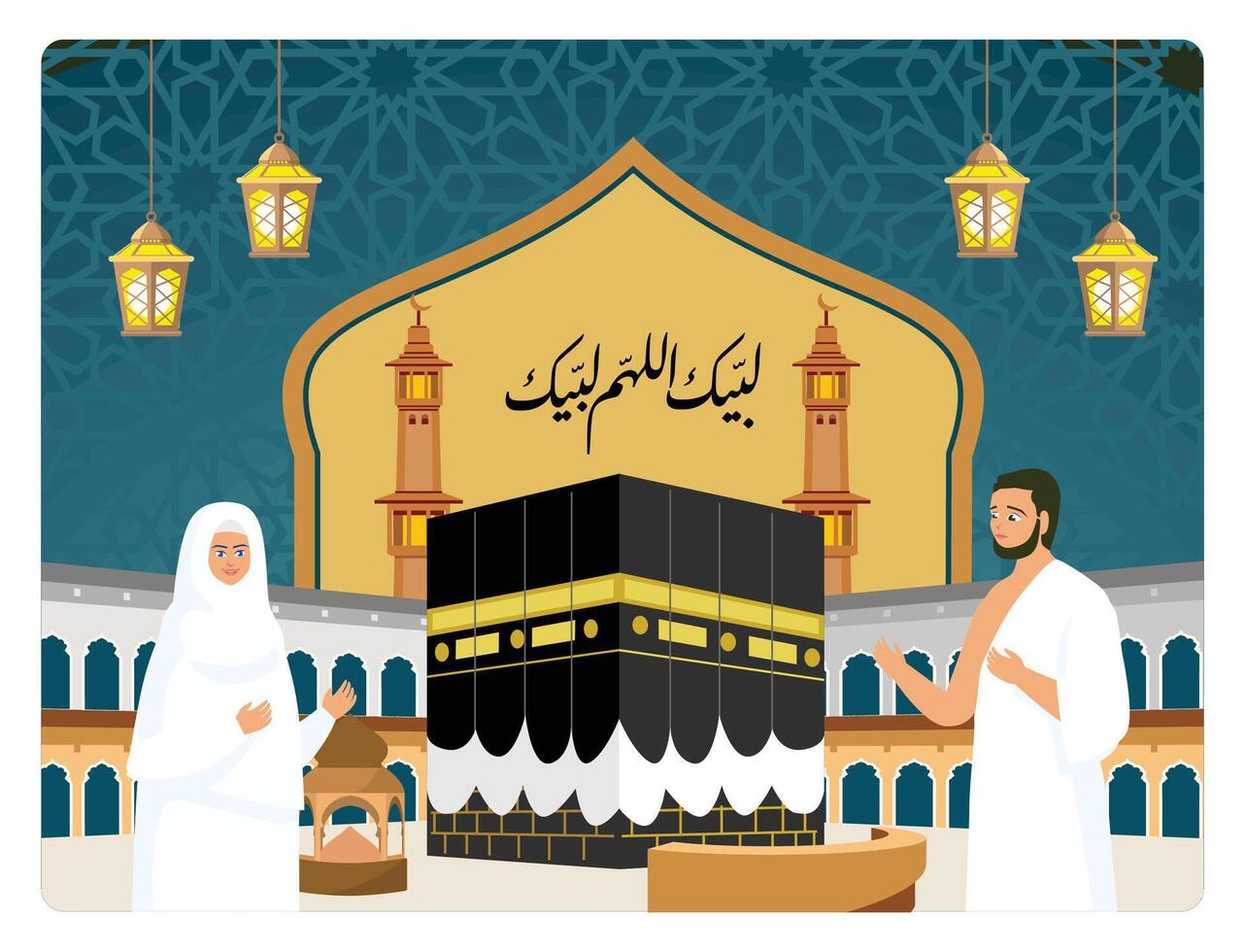 Hajj pilgrims wear ihram clothing when performing the pilgrimage at the Kaaba. vector