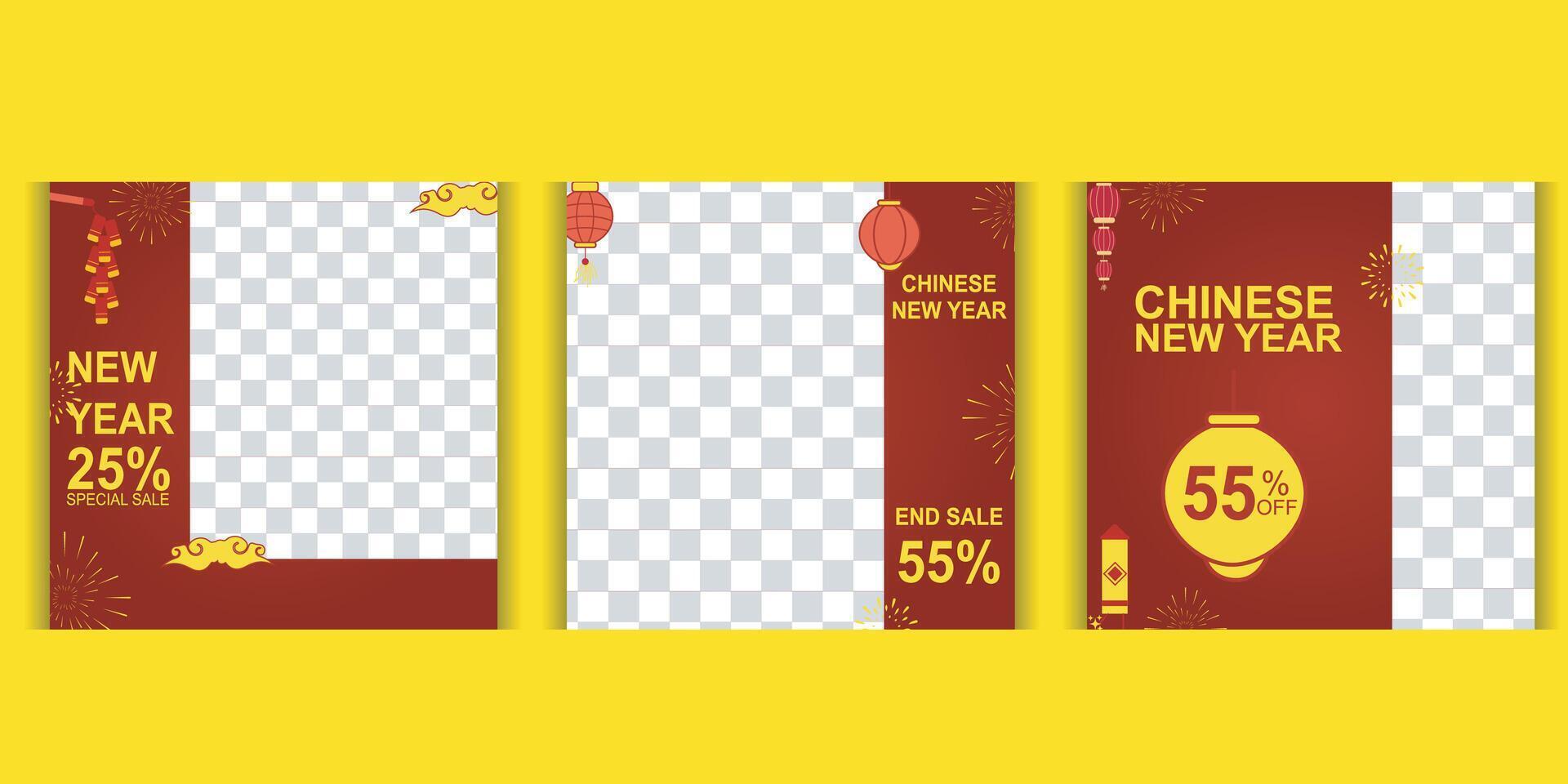 Set of 2025 Chinese New Year celebration design boxes. Year of the Snake with lantern elements and New Year discounts. photo template and red gold decoration. for posters, greeting cards and flyers vector
