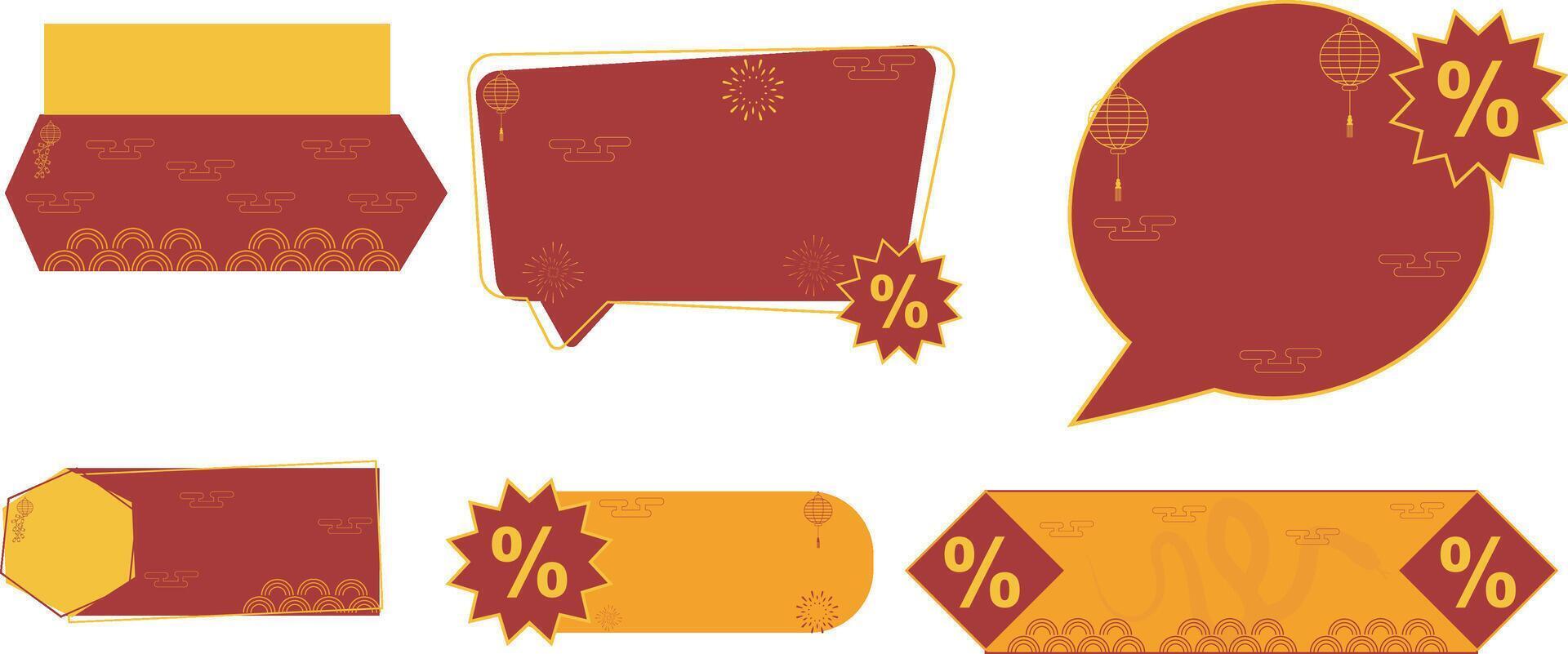 Set of Chinese New Year sale tag designs. year of the snake discount element vector
