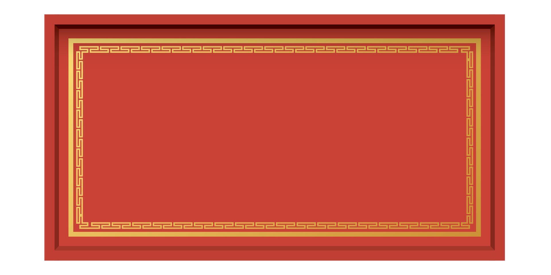 Chinese style 3D red rectangle frame isolated graphic illustration. Chinese New Year greeting card template. vector